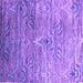 Square Machine Washable Abstract Purple Contemporary Area Rugs, wshcon832pur