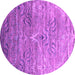 Round Abstract Pink Contemporary Rug, con832pnk