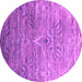 Round Machine Washable Abstract Pink Contemporary Rug, wshcon832pnk
