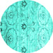 Round Machine Washable Abstract Turquoise Contemporary Area Rugs, wshcon833turq