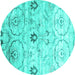 Round Abstract Turquoise Contemporary Rug, con833turq