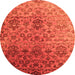 Machine Washable Abstract Orange Contemporary Area Rugs, wshcon834org