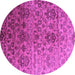 Round Machine Washable Abstract Purple Contemporary Area Rugs, wshcon834pur