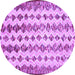 Round Abstract Purple Contemporary Rug, con835pur