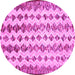 Round Abstract Pink Contemporary Rug, con835pnk