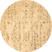 Round Solid Brown Modern Rug, con836brn