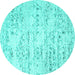 Round Solid Turquoise Modern Rug, con836turq