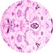 Round Abstract Pink Contemporary Rug, con838pnk