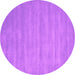 Round Abstract Pink Contemporary Rug, con83pnk