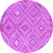 Round Southwestern Purple Country Rug, con846pur