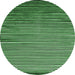 Round Abstract Emerald Green Contemporary Rug, con850emgrn