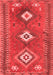 Oriental Red Traditional Area Rugs