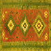 Square Oriental Yellow Traditional Rug, con856yw