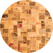 Square Patchwork Orange Transitional Rug, con859org