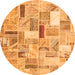 Square Patchwork Orange Transitional Rug, con860org