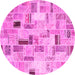 Round Patchwork Pink Transitional Rug, con861pnk