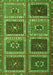 Abstract Green Contemporary Rug, con863grn