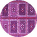 Round Machine Washable Abstract Purple Contemporary Area Rugs, wshcon863pur