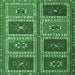 Square Machine Washable Abstract Emerald Green Contemporary Area Rugs, wshcon863emgrn