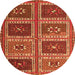 Square Abstract Orange Contemporary Rug, con863org