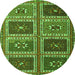 Machine Washable Abstract Green Contemporary Area Rugs, wshcon863grn
