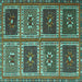 Square Abstract Turquoise Contemporary Rug, con863turq