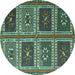 Round Abstract Turquoise Contemporary Rug, con863turq