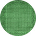 Round Abstract Emerald Green Contemporary Rug, con865emgrn