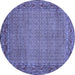 Round Abstract Blue Contemporary Rug, con865blu