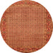 Square Abstract Orange Contemporary Rug, con865org