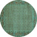 Round Machine Washable Abstract Turquoise Contemporary Area Rugs, wshcon865turq