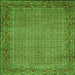 Serging Thickness of Abstract Green Contemporary Rug, con865grn