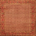 Serging Thickness of Abstract Orange Contemporary Rug, con865org