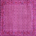 Square Machine Washable Abstract Pink Contemporary Rug, wshcon865pnk