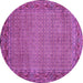 Round Machine Washable Abstract Purple Contemporary Area Rugs, wshcon865pur
