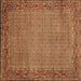 Square Abstract Brown Contemporary Rug, con865brn