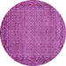 Round Abstract Purple Contemporary Rug, con865pur