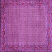 Square Abstract Purple Contemporary Rug, con865pur