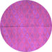 Round Abstract Purple Contemporary Rug, con868pur