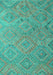 Southwestern Turquoise Country Rug, con869turq