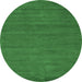 Round Machine Washable Abstract Emerald Green Contemporary Area Rugs, wshcon86emgrn