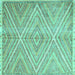 Square Abstract Turquoise Contemporary Rug, con870turq