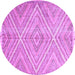 Round Abstract Purple Contemporary Rug, con870pur