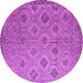 Round Southwestern Purple Country Rug, con876pur