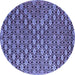 Round Abstract Blue Contemporary Rug, con877blu