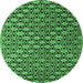 Round Abstract Emerald Green Contemporary Rug, con877emgrn