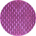 Round Machine Washable Abstract Purple Contemporary Area Rugs, wshcon877pur