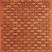 Serging Thickness of Abstract Orange Contemporary Rug, con877org