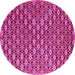 Round Machine Washable Abstract Pink Contemporary Rug, wshcon877pnk