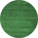 Round Abstract Emerald Green Contemporary Rug, con87emgrn